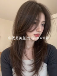 -汤尼英盖TONI&GUY-essensuals