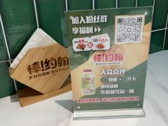 -棒约翰比萨·意面(张江长泰店)