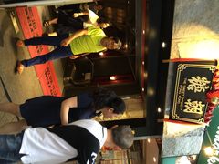 糖朝-糖朝(尖沙咀店)