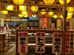 大堂-上男·烧肉集市(五一广场店)