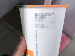 -都可手作(学士街手作店)