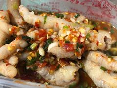 辣鸡脚-黎里王记辣脚(黎里总店)