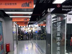 -星光摄影器材城