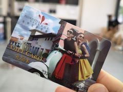 -佛罗伦萨小镇广佛名品奥特莱斯(疏港路店)