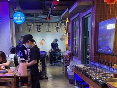 -楠火锅(广州总店)