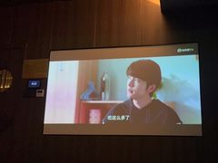 -天禧影院式足道·SPA(梅林店)