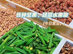 -薛记炒货(印象济南店)