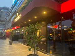 门面-Wolfgang’s Steakhouse 沃夫冈牛排馆(上海白玉兰广场店)