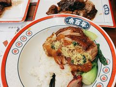 -余百年·现烧烧腊(布吉金利店)