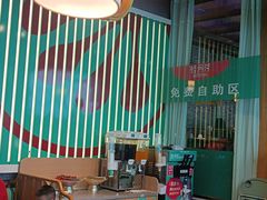 -蛙月荷·紫苏牛蛙(三街两巷店)