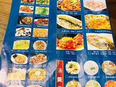 菜单-梁溪河畔·吉府花园(南长街南下塘店)