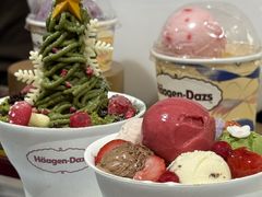 -哈根达斯(大洋百货店)