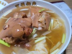 -百福麵家(新馬路店)