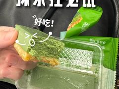 -全家便利店(上海南站站店)