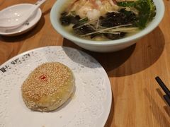 -耿福兴(半边街店)