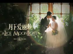 -北遇映画PHOTO GRAPHY STUDIO