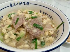 -清真·马洪小炒泡馍馆(钟楼回民街店)