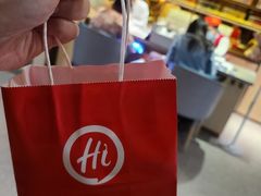 -海底捞火锅(北京路店)