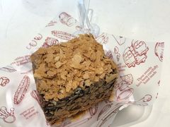 -布朗尼西饼(粮道街店)