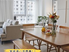 -创美居装饰(中洲里程店)