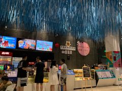 -幸福蓝海国际影城(上海三林店)