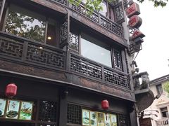 门面-皇饭儿·王润兴酒楼(河坊街店)