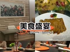 -紫鑫阁饭庄(长安店)