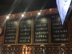 -顽啤猴精酿