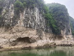 -神农溪纤夫文化旅游区