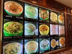 -蓬莱春(芝罘店)