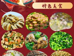 -西城区悠米幼儿园(广外园区)