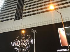 -崇光百货(铜锣湾店)
