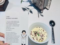 -Le Comptoir de Pierre Gagnaire