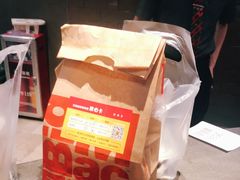 -麦当劳(广州新港东路第二分店)