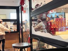 -方炉·天然食材面包店(青秀店)