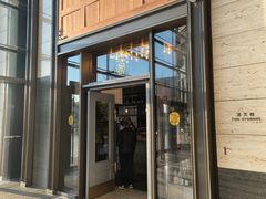 -The Rug Cafe(王府中环店)