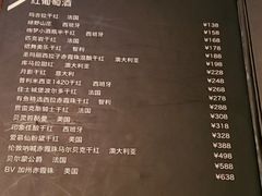 -不二民谣音乐餐酒吧(西安店)