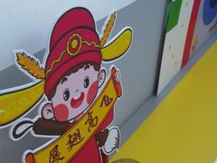 -童程童美·信息学竞赛·机器人编程·少儿编程(太阳宫校区)