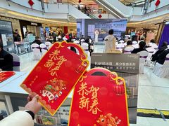 -万达坊(花园路店)