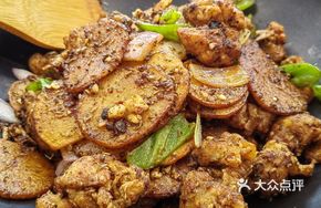Dry Pot Chicken (Small Portion)