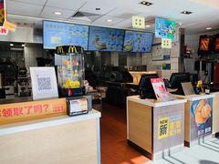 -麦当劳(宜昌东山大道店)