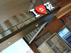 -西贝(上海新梅广场店)