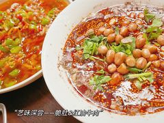 -艺味深尝(云锦路店)