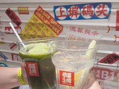 -恭喜上堓砂锅焗·海鲜大排档(闵行龙湖店)