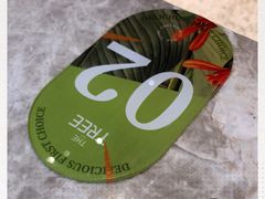 -大树餐厅(红旗街万达店)