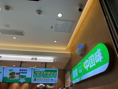 -煎饼道·新鲜现做(重庆北站店)