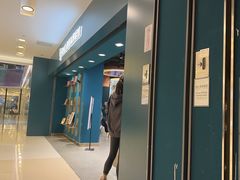-海马体照相馆(北京apm店)