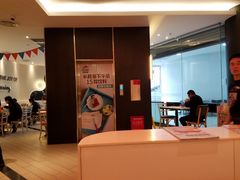 -必胜客(东大桥店)