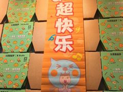 -乐凯撒披萨(汇港购物中心店)
