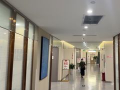 -爱康国宾体检中心(北京航天桥光耀东方分院)